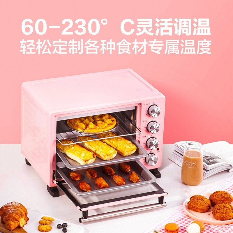 美的电烤箱家用多功能烘培25升多层烤位上下独立控温可定时pt20