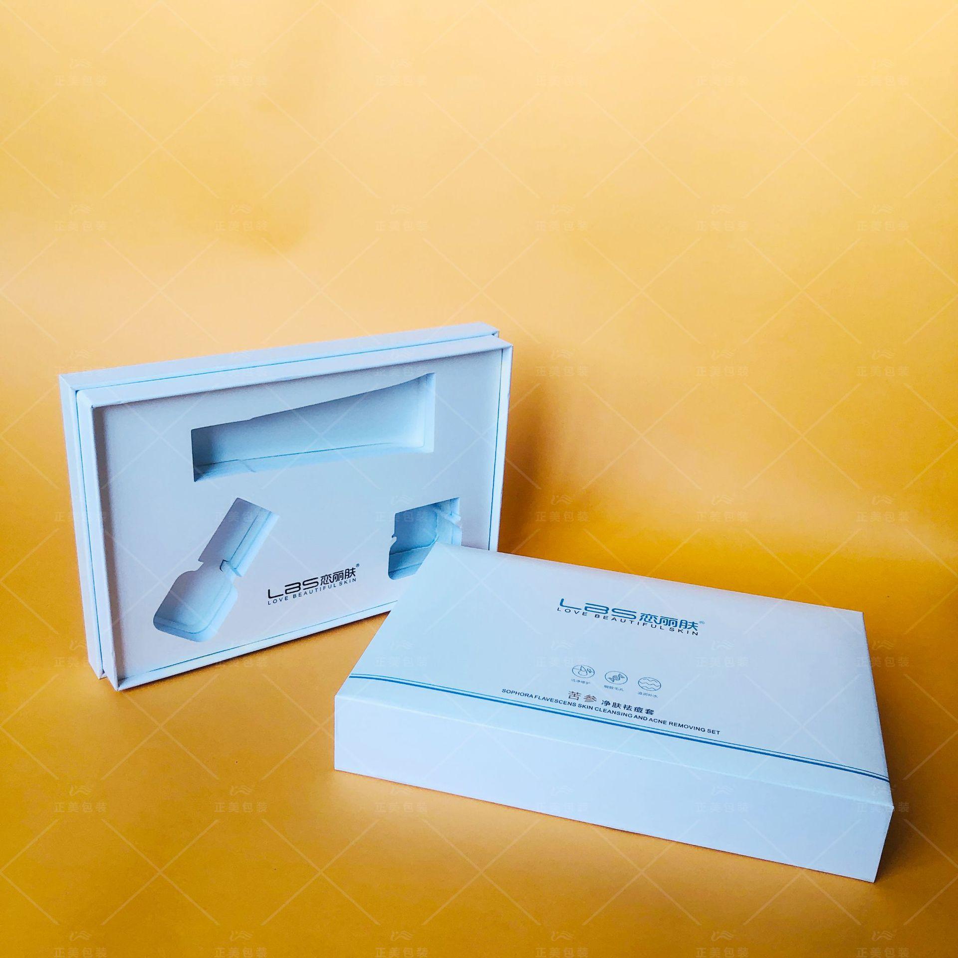 精华液套盒天地盖高档木盒印刷logo包装盒厂家直供