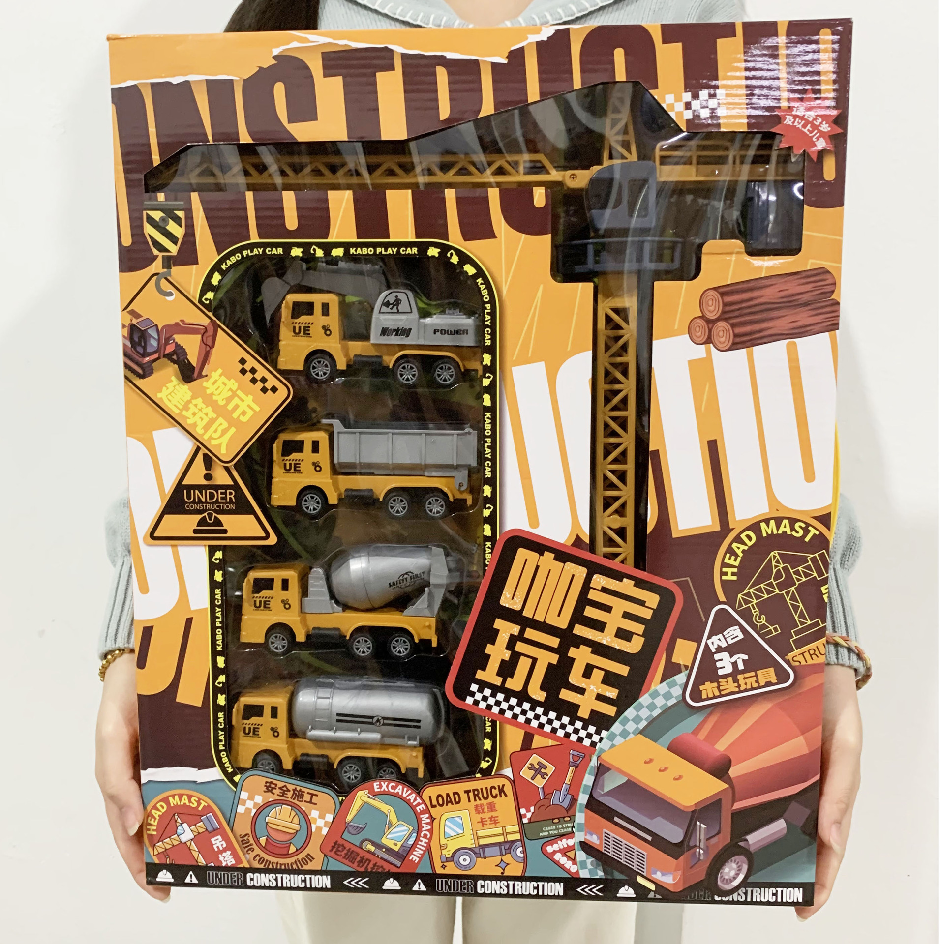 新品大盒包装儿童工程车回力惯性玩具场景模拟亲子互动幼儿园礼物
