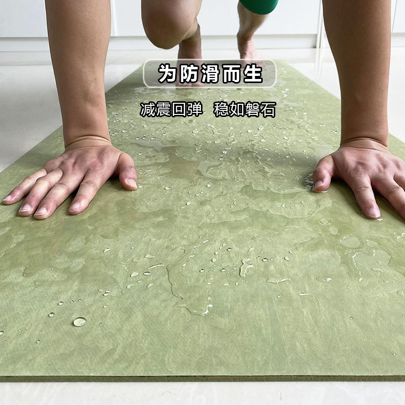 Natural Rubber Yoga Mat Natural Rubber Yoga Mat Double-Sided Non-Slip Jade Style Full Rubber