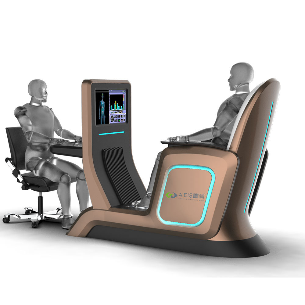 大健康检测仪器,鹰眼检测仪,鹰眼全身健康扫描系统,鹰演-阿里巴巴