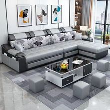 新款皮配布科技布沙发大小户型两用现代客厅简约免洗家具布艺沙发