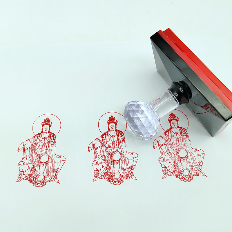 自在观音菩萨印章佛像光敏书画印加行印支持来图尺寸