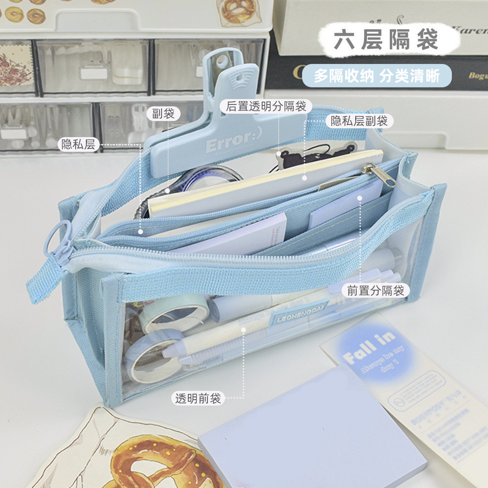 Korean Style Pencil Case 6-Layer Large Capacity Transparent Ins Style Good-looking Girls 2023 New Popular Internet Celebrity Stationery Box