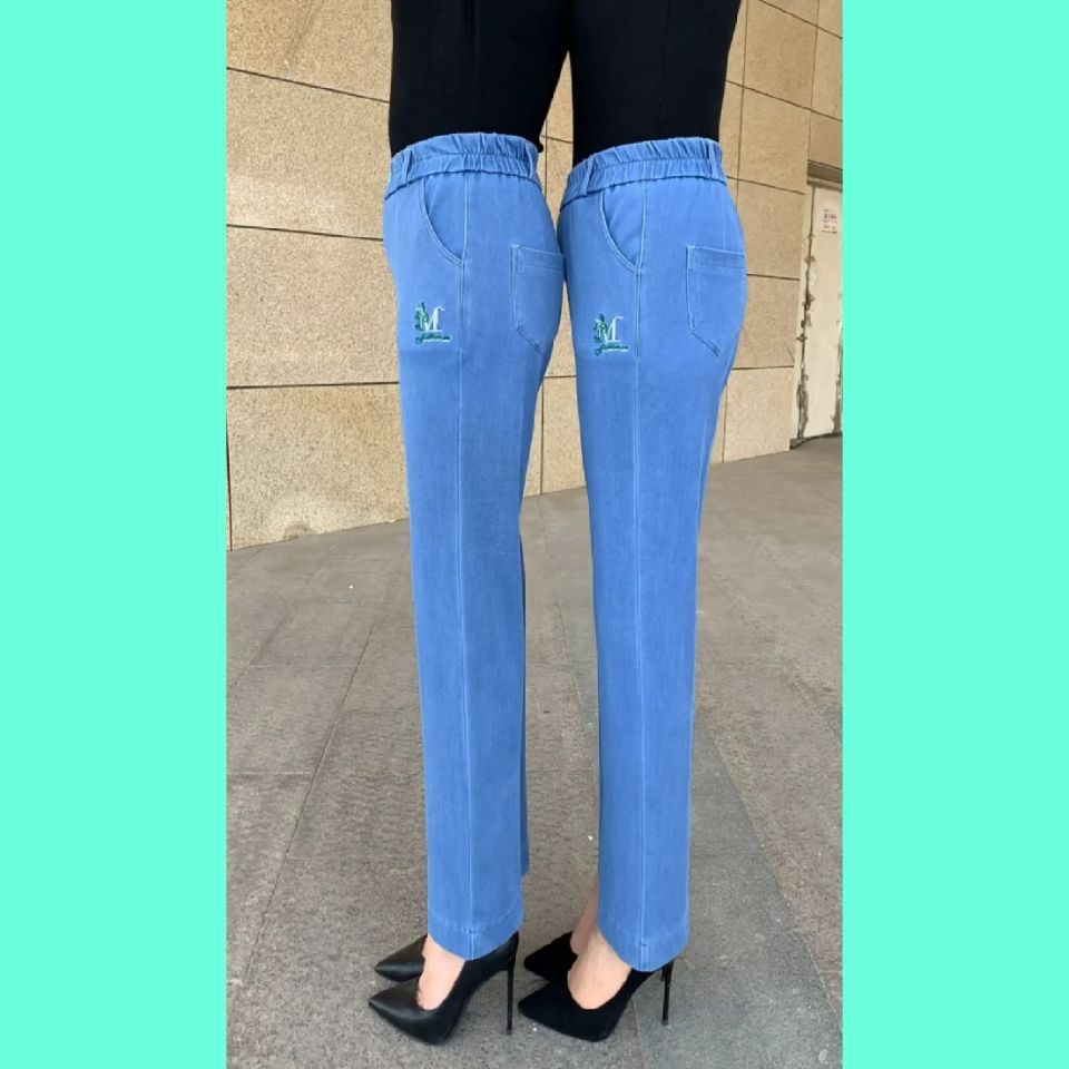 夏季新款女士冰丝牛仔裤高腰弹力直筒裤薄款长裤子大码休闲裤水洗