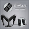 goods in stock Cross border humpback Orthotic belt back adjust Shoulder strap Posture Correct children humpback Jiao Zi with