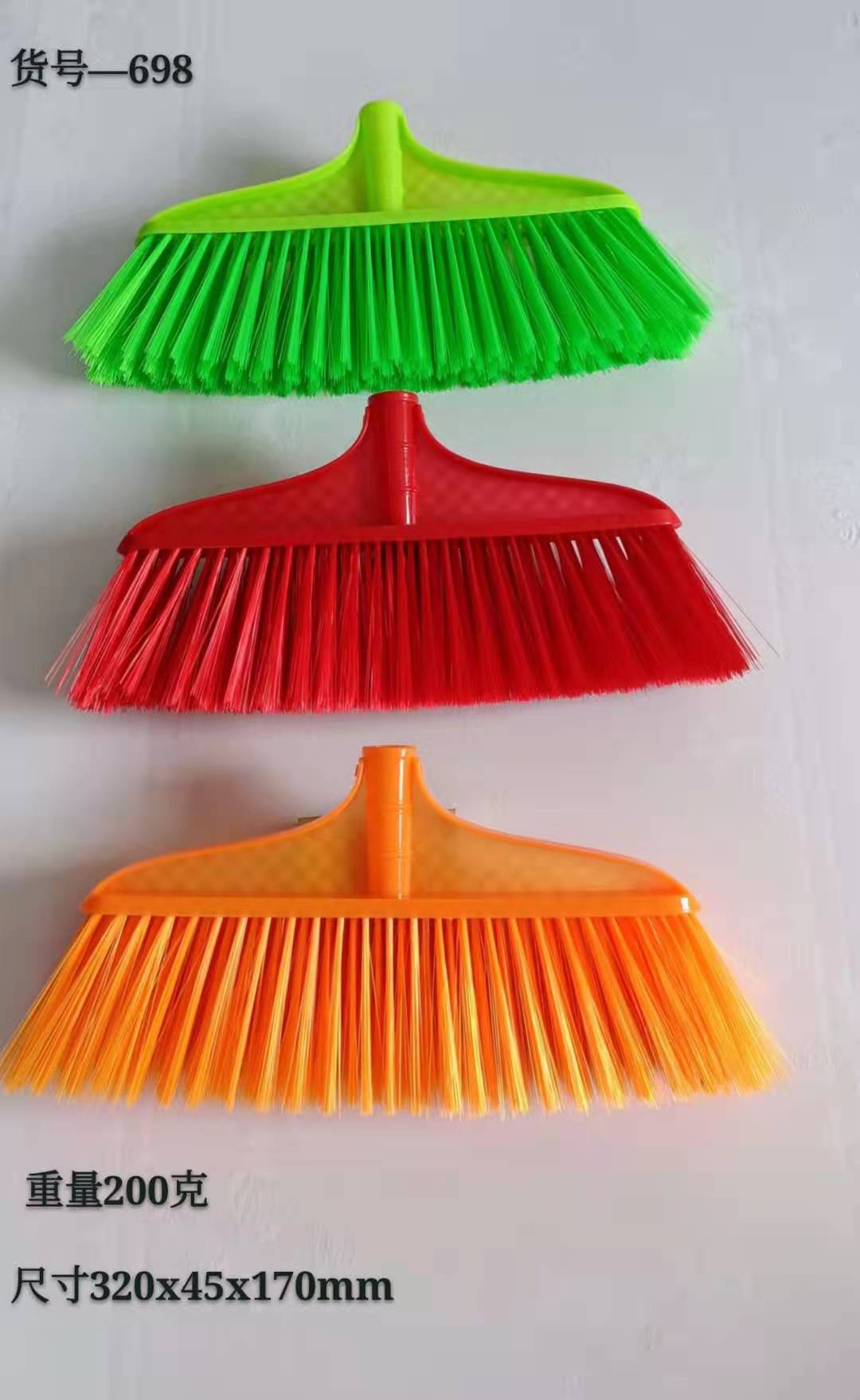 塑料扫把扫帚批发工厂家用扫把大号扫把扫帚-阿里巴巴