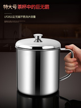 食品级316不锈钢老式茶缸子大容量带盖杯子大茶杯304水杯个人专用