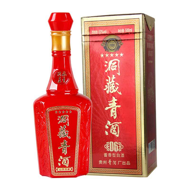 贵州青酒洞藏d6酱香型白酒53度坤沙酒纯粮食酒礼盒国产高度送礼