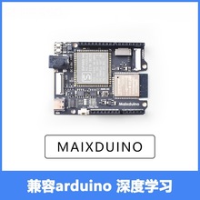 Maix Duino k210 RISC-V AI+lOT ESP32 AI开发板 套件