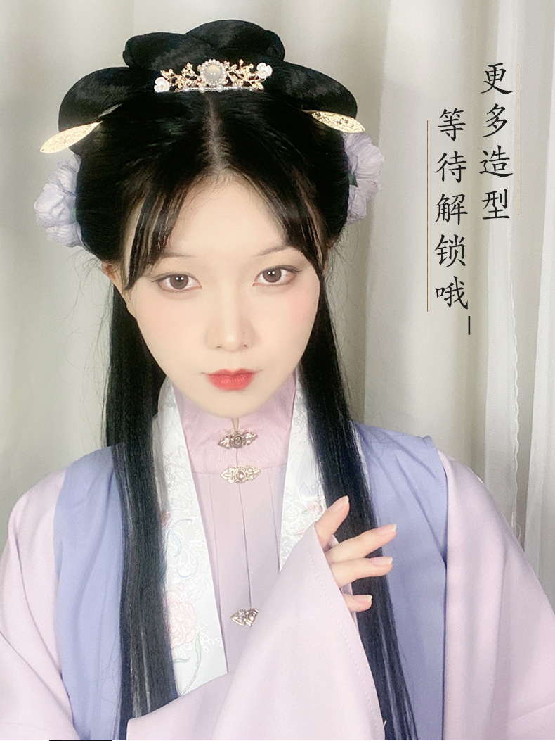 汉服假发古装可变换造型新手双环一髻多用古风全发丝假发包明制
