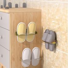 家用多功能轻奢PET拖鞋沥水收纳支架浴室毛巾架厨房抹布透明收纳