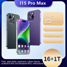 新款跨境现货i15promax安卓4G7.3寸2GB+64GB外贸厂家代发智能手机