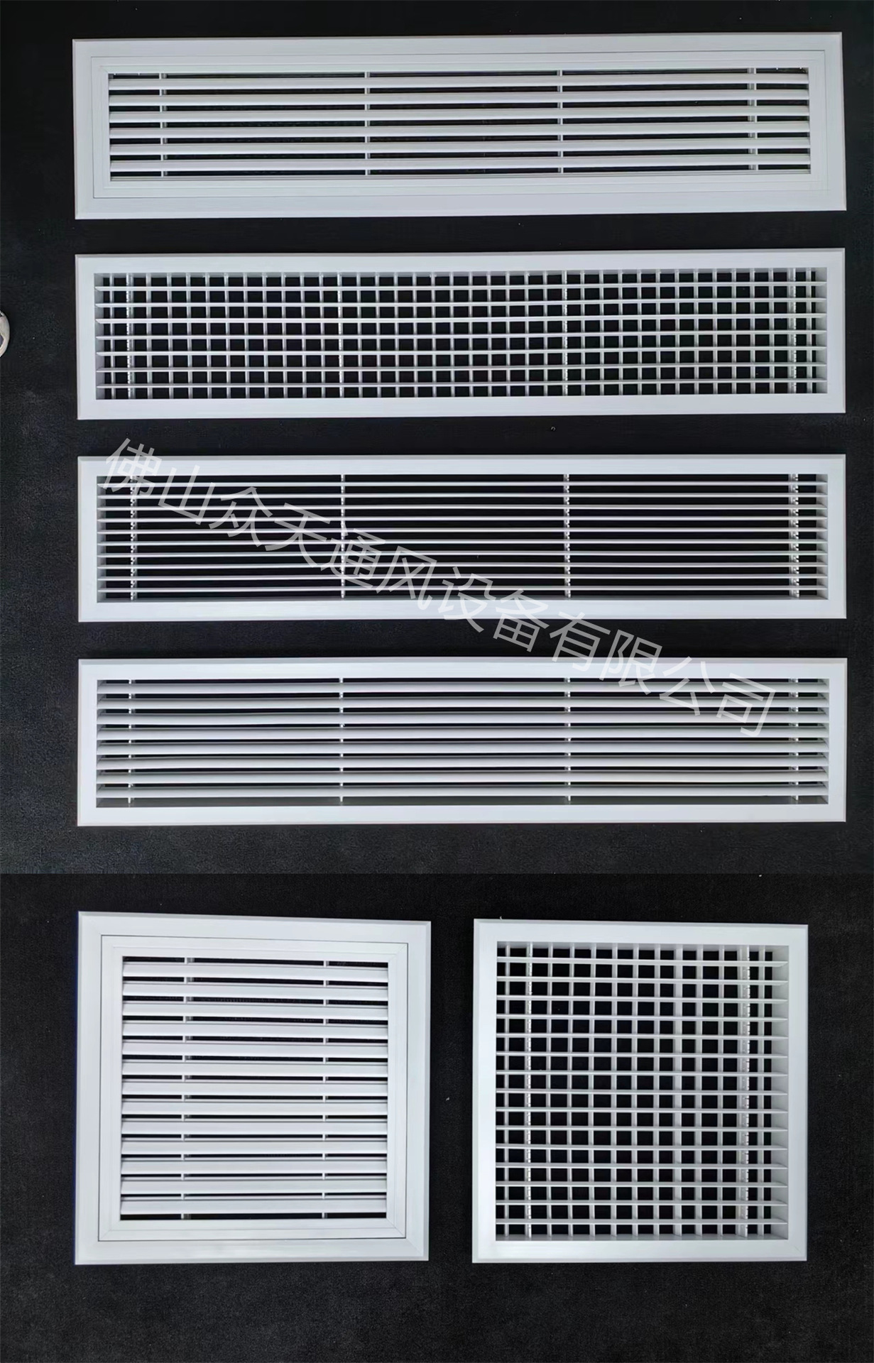 中央空调出风口格栅百叶窗通回风口定制加长abs检修口极简窄线性