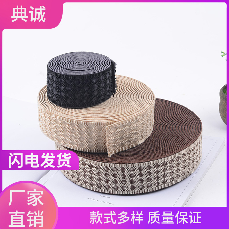 spot wholesale mixed color diamond-shaped elastic band two-color block square ribbon steering wheel elastic band clothing accessories