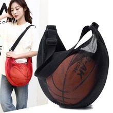 篮球包单肩便携背包透气尼龙网球袋独立手机袋男女多功能训练挎包