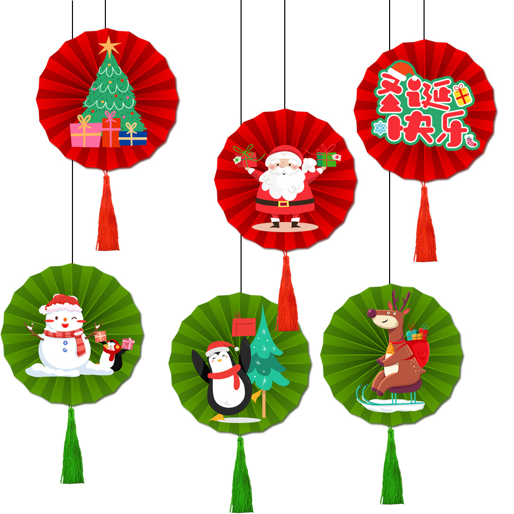 New Christmas Paper Fan Flower Decoration Supplies Mall and Shop Activity Atmosphere Layout Small Fan Tassel Pendant