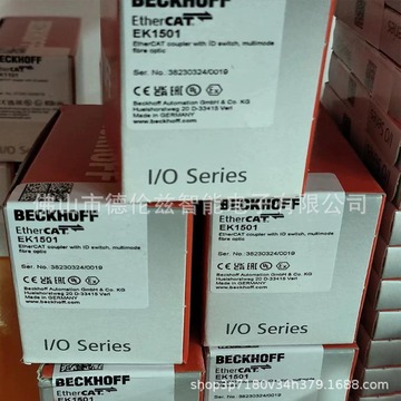 ek1501-0010 ek1501-0018 倍福/beckhoff模块全新包装现货议价