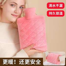 新款注水热水袋暖水袋暖肚子可爱毛绒插手暖手宝加厚防爆暖宝宝