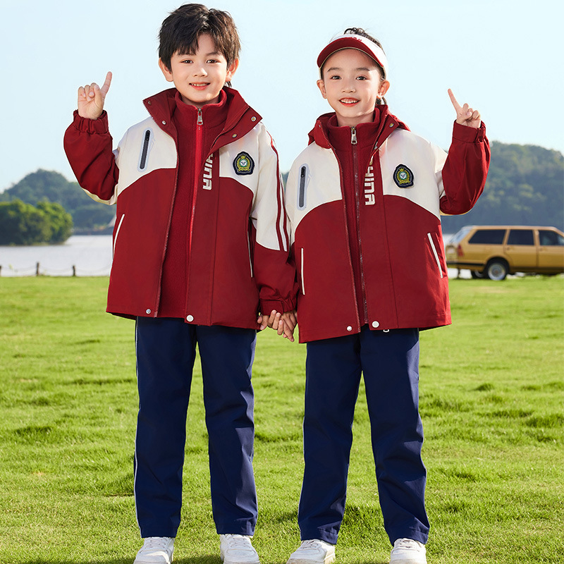 小学生校服运动会套装秋冬一年级班服儿童冲锋衣三件套幼儿园园服