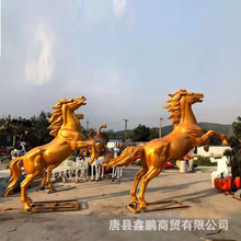 户外大型铸铜马雕塑纯铜铸造八骏马奔马步行街广场仿真动物摆件