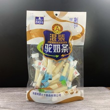 西域牧场混装驼奶条208g原味酸味沙棘味益生菌儿童零食包邮