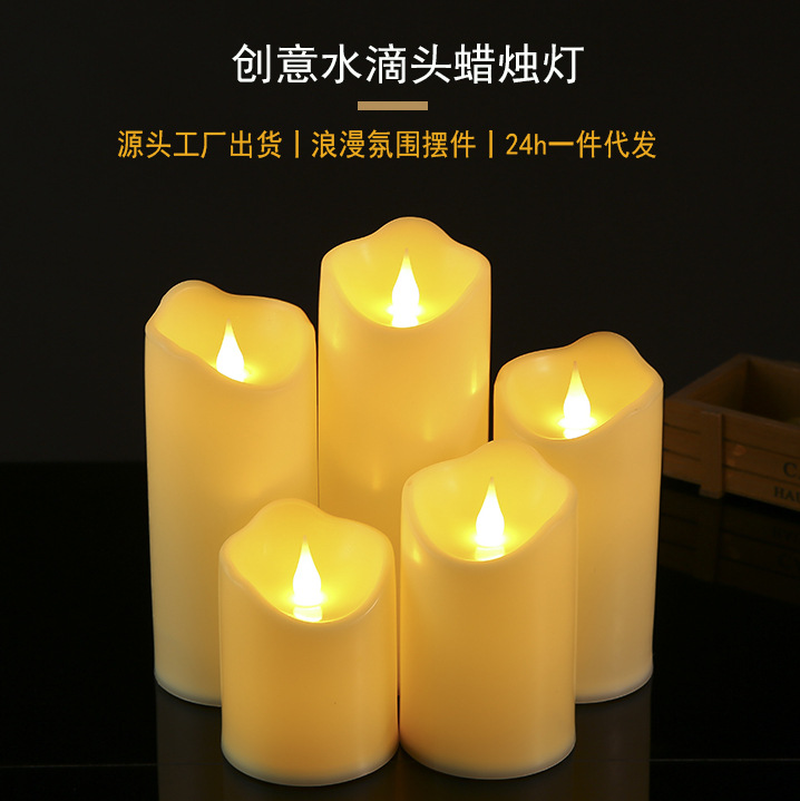 LED Plastic Simulation Bullet Electronic Candle Concert Restaurant Birthday Wedding Ceremony Layout Large Decoration Candle