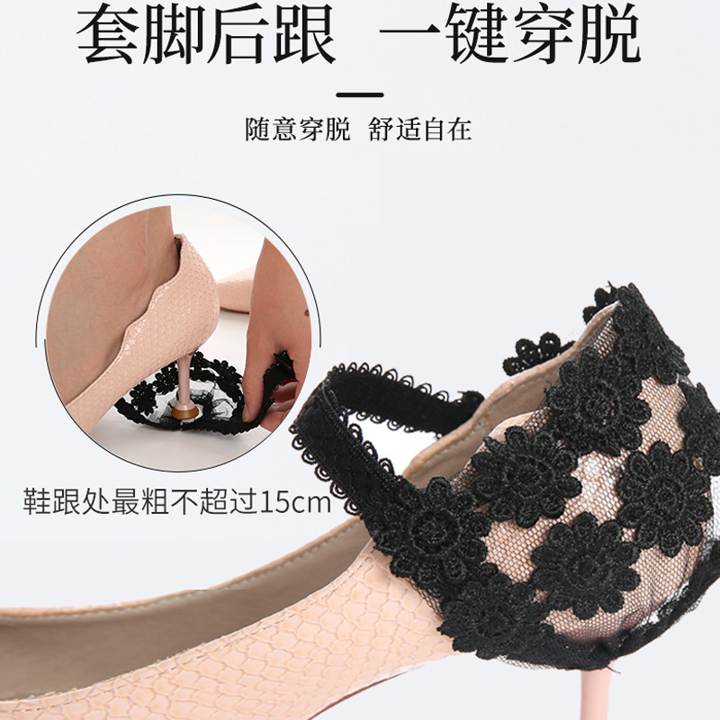 Anti-Slip Fixed High Heels Anti-Slip Non-Heel Shoelace Freely Adjustable Lace Shoelace for Lazy People