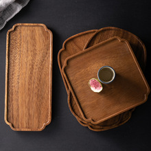 黑胡桃托盘简约实木长方形家用水果蛋糕中式干泡茶盘木质餐具盘子