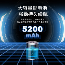 探险者手电筒强光超亮户外露营充电工作多功能应急灯长续航维修灯