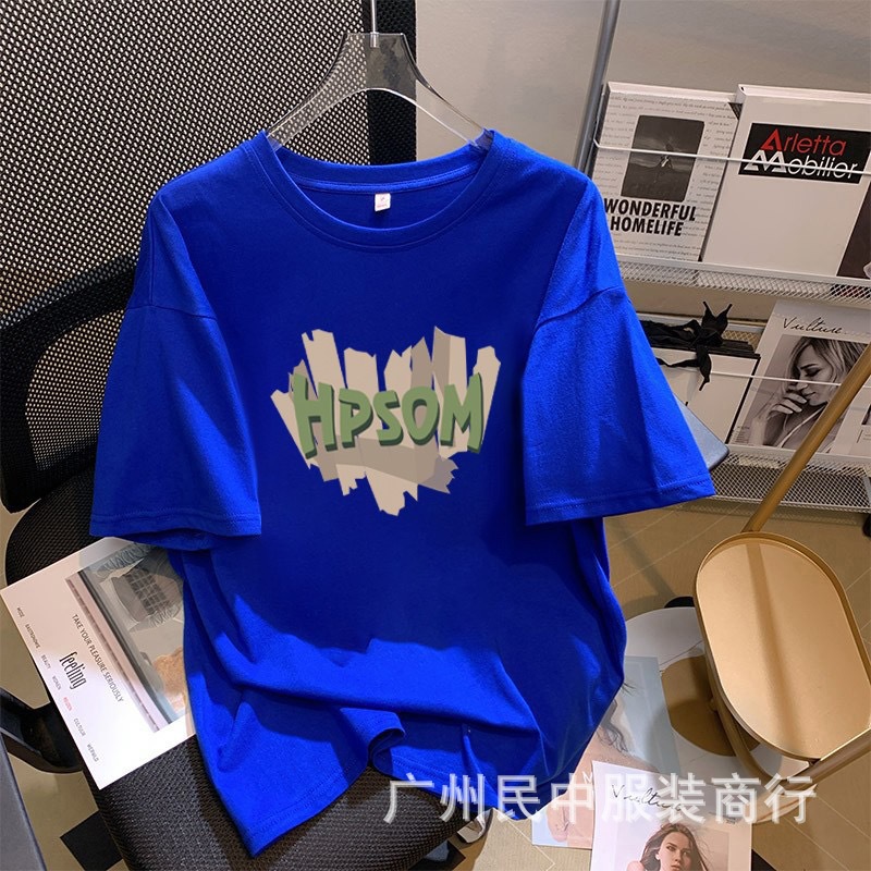 2023 New Summer Korean Style Loose-Fitting Women's Clothing Miscellaneous Short-Sleeved T-shirt Leftover Stock Clearance Night Market Stall Supply Wholesale