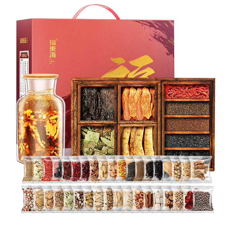 福东海泡酒料550g礼盒中药材套装男性配方泡酒原材料组合批发代发