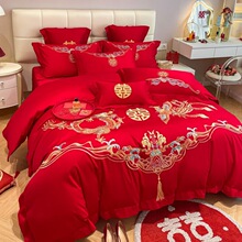 高档龙凤刺绣陪嫁结婚四件套红色床单被套婚庆磨毛四件套床上用品