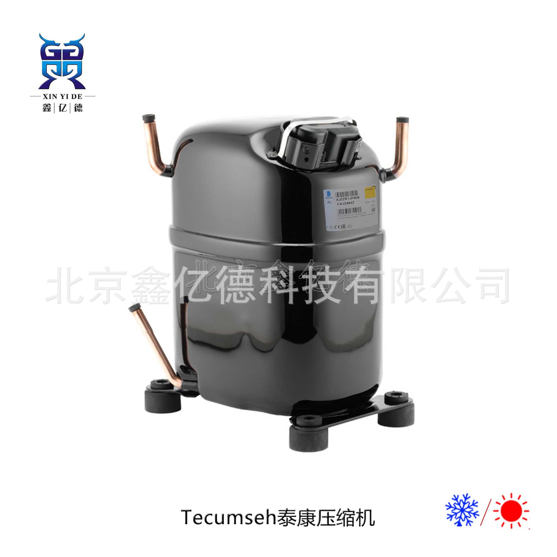 买家服务支付方式郑重承诺:我公司仅销售原装全新tecumseh泰康压缩机!