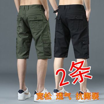 七分工装裤男宽松夏季薄款短裤男多袋耐磨男士中裤卡其色马裤工作