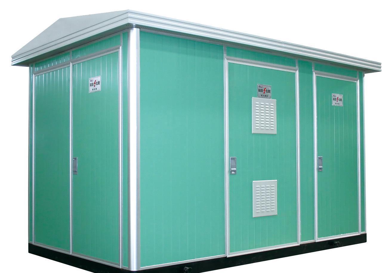志信电气户外预装式箱式变电站1000kva 欧式箱变1250kva定制-阿里巴巴