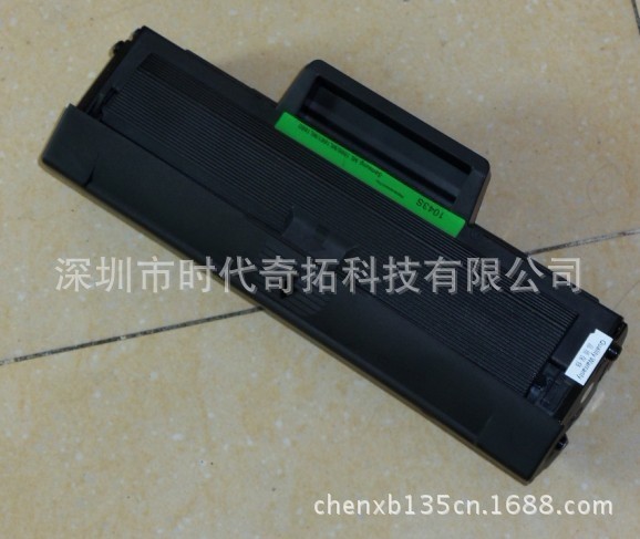 奇拓 适用于三星1665 ml-1660 1661 1666 1675 1860 mlt-d104硒鼓