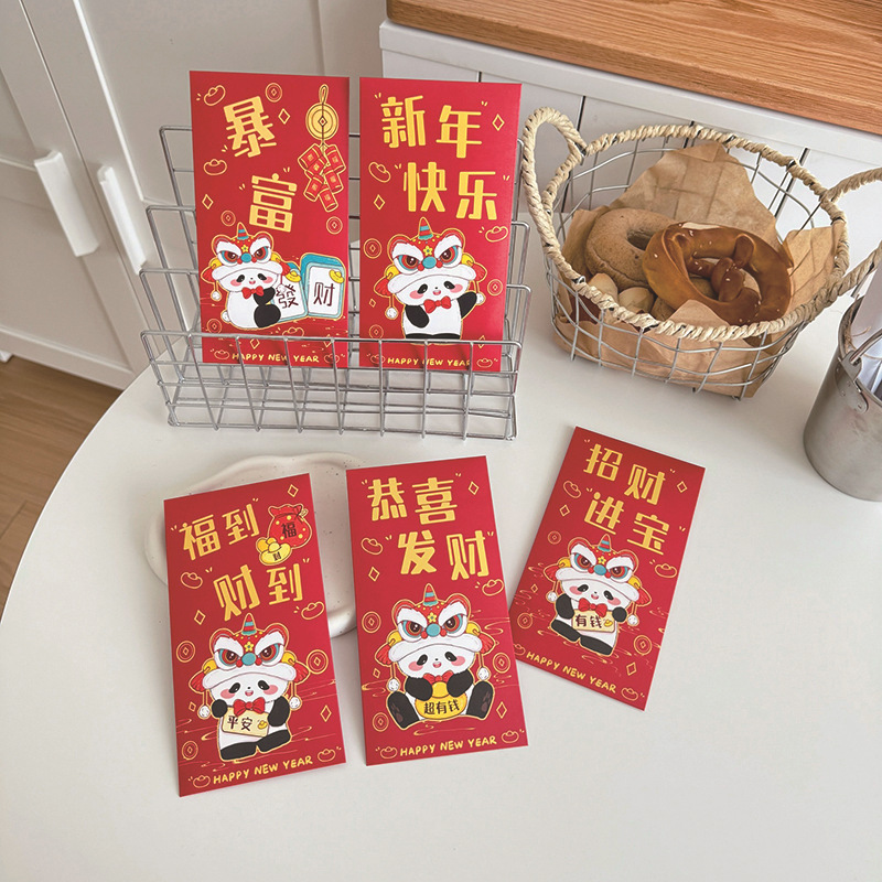 版权2024熊猫新年礼品礼物卡通红包红包可爱春节利是封送人贺卡