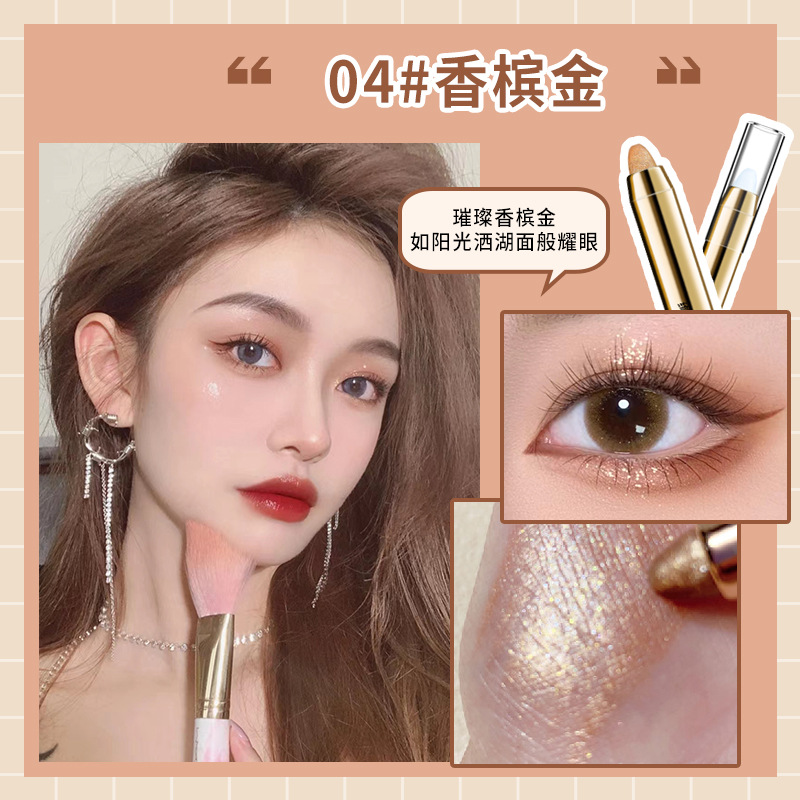 Makeup Liangnishi Highlight Crouching Silkworm Eyeliner Pen Thin and Glittering Brightening Waterproof Smear-Proof One Touch Molding Double-Headed Smudger