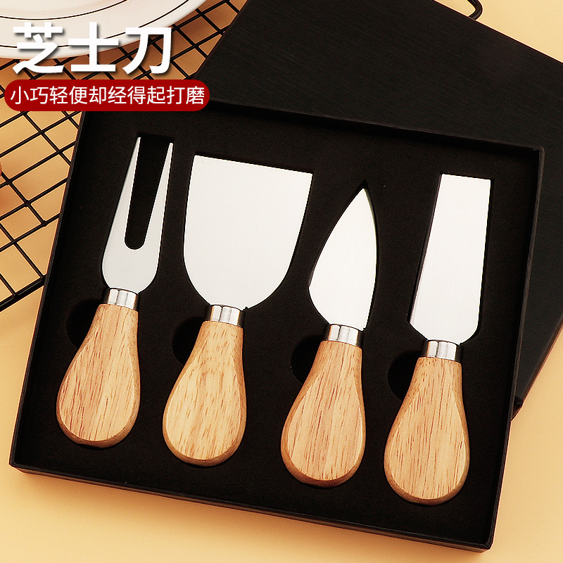 Stainless Steel Wooden Handle Cheese Knife 4-Piece Set Cheese Knife Cow Eva Boxed High-Grade Gift Packing Oak Handle Cover