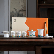 茶杯盖碗套组陶瓷茶具套装中式高端羊脂玉白瓷家用会客泡茶礼盒装