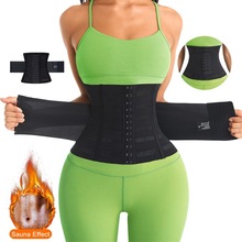 跨境弹力束腰带男女健身运动收腹带强力收肚子瑜伽健身运动塑身带
