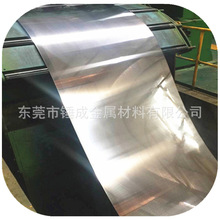 东莞锤成供日本SPCC单双光低碳薄铁料 0.3MM低碳薄铁料 0.2薄铁片