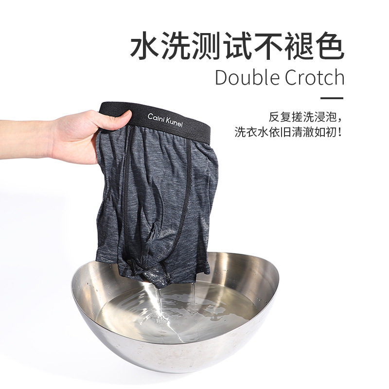 Men's Modal Boxer Shorts Breathable Comfortable Underpants Breathable Graphene Boxer Shorts Boys Quick-Drying