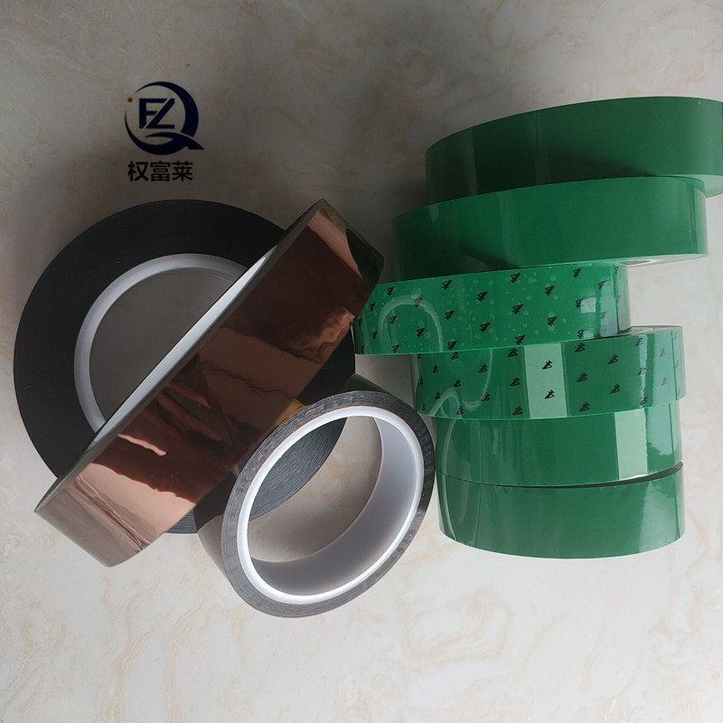 推荐上海pet锂电池绿色动力终止胶带 电芯极耳绝缘保护终止胶带