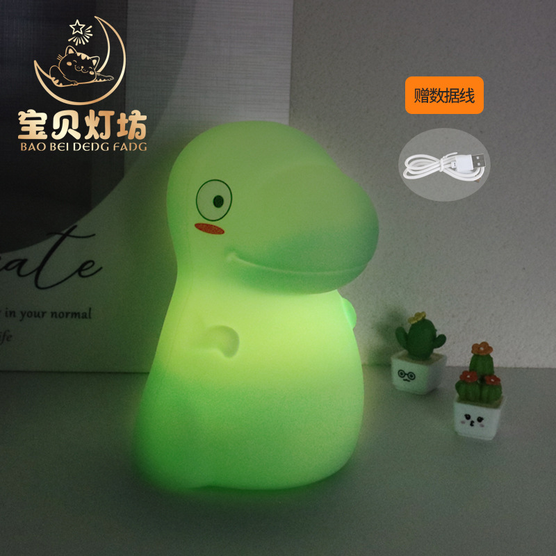 Cute Cartoon Dragon Small Night Lamp Bedroom Soft Light Baby Eye Protection Silicone Lamp Children's Day Gift Table Lamp Female