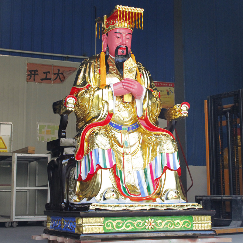 2米玉皇大帝厂家订制玻璃钢神像东岳大帝寺庙供奉像摆件支持定制