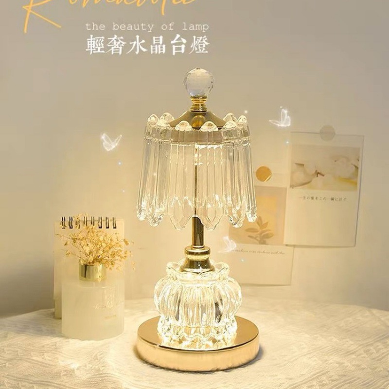 Light Luxury Table Lamp Bedroom Bedside Lamp Ins Style 2023 New Internet Celebrity High-Grade Crystal Atmosphere Charging Small Night Lamp