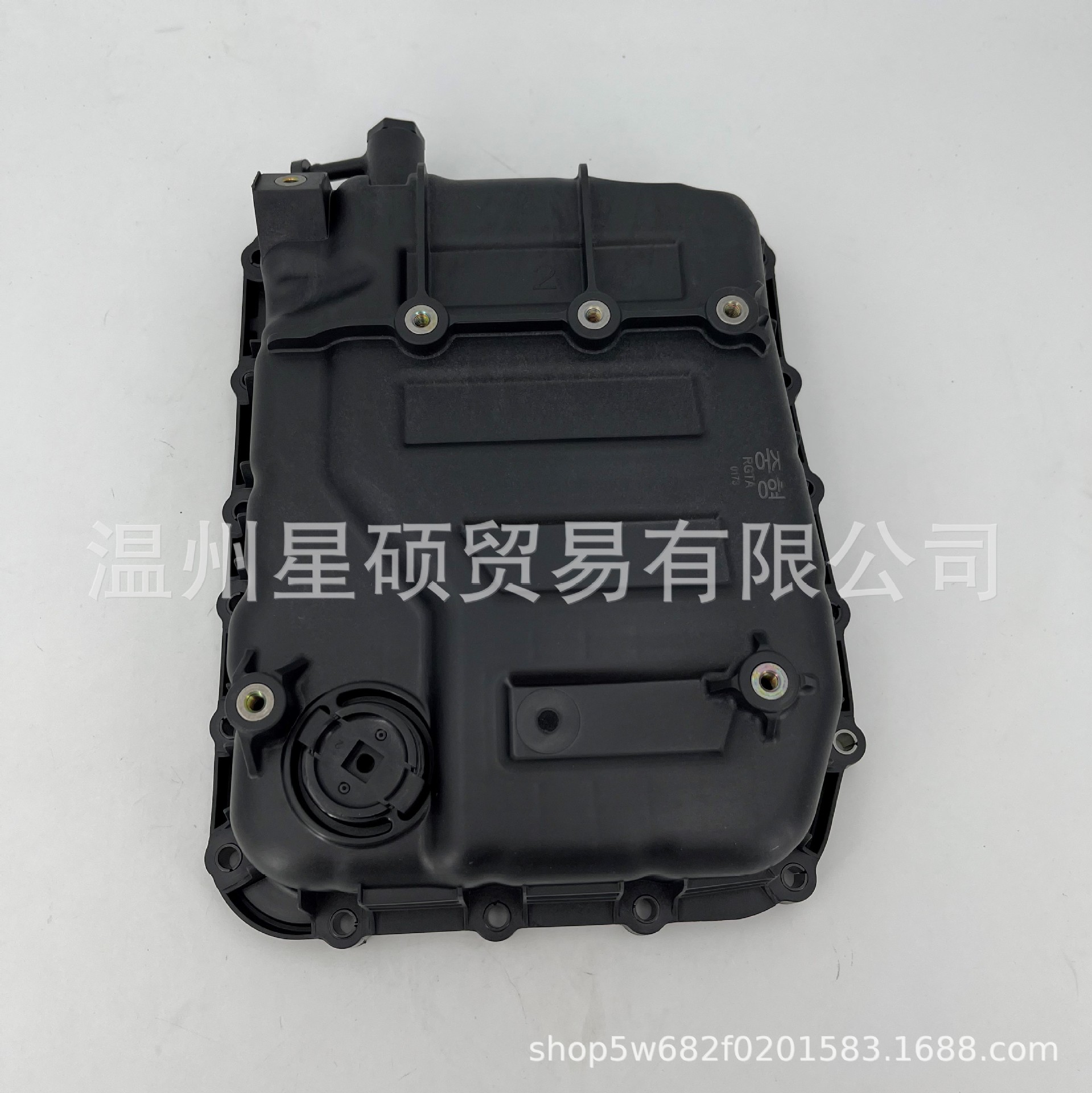 4l变速箱阀体盖油底壳-阿里巴巴