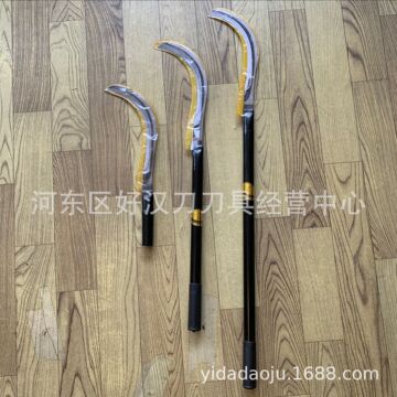 农用工具镰刀割草刀户外除草柳叶刀长柄收割香蕉刀槟榔刀月牙镰刀